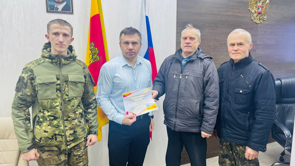 Время конкретных дел