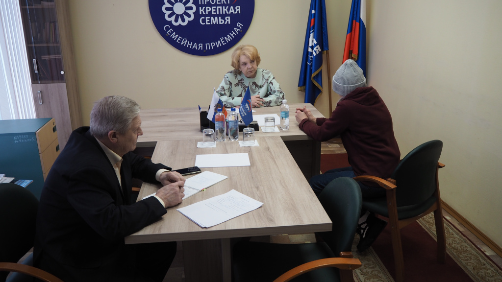 В Штабе общественной поддержки Тверской области состоялся очередной депутатский приём по личным вопросам