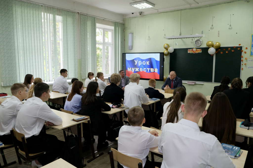 Сергей Голубев провел Урок мужества для селижаровских школьников