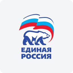 Депутатская фракция «Единая Россия»