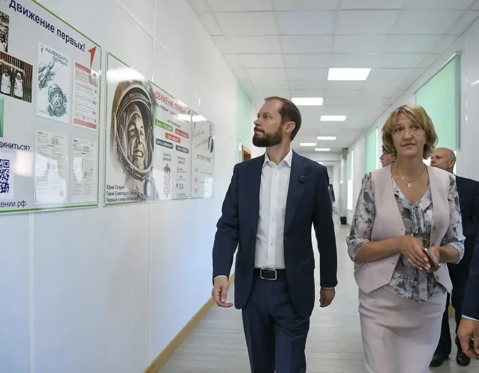 Состоялось заседание Правительства Тверской области