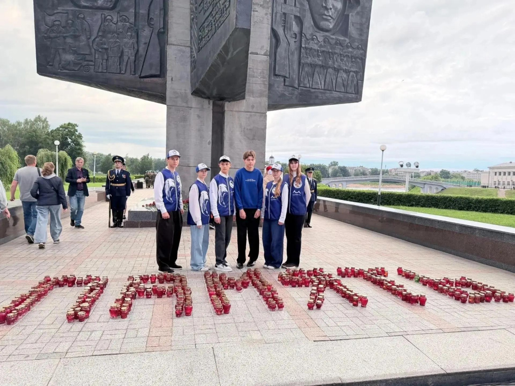 В Тверской области проходят мероприятия, посвященные Дню памяти и скорби