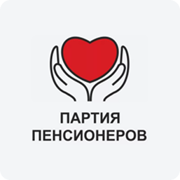 Фракция Партия пенсионеров
