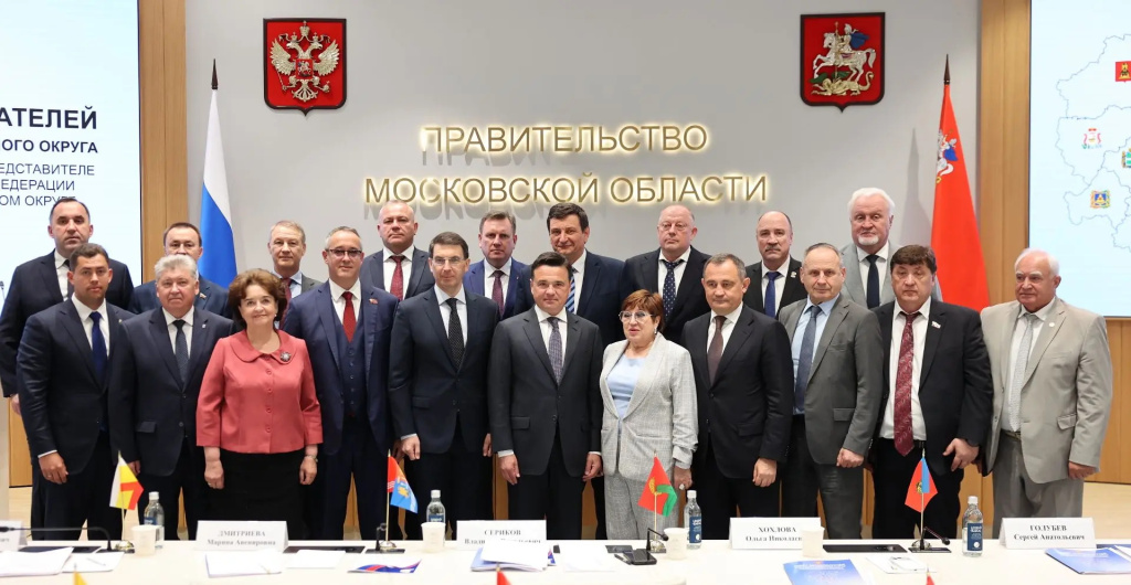 Сергей Голубев принял участие в заседании Совета законодателей Центрального федерального округа