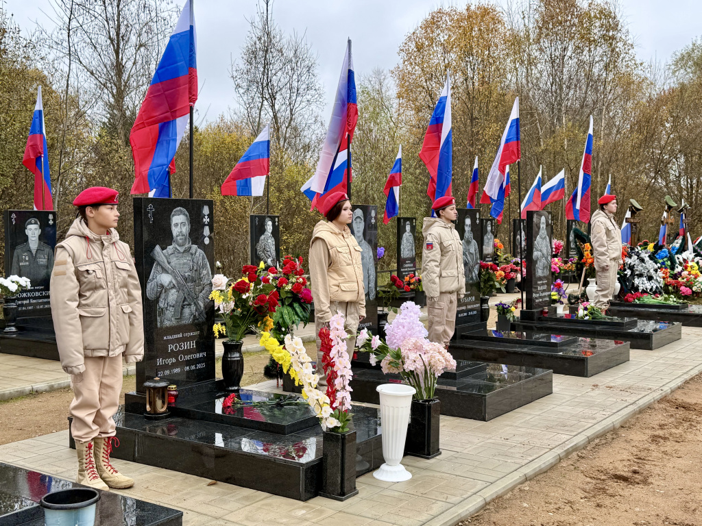 В Осташкове открыли памятники героям специальной военной операции
