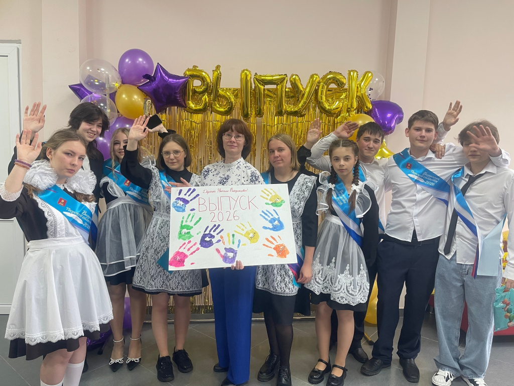 В Тверской области прозвенели «Последние звонки» 