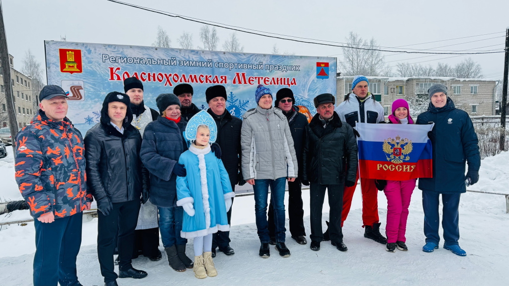 «Метель» спортивных страстей: в Красном Холме прошёл фестиваль силы и меткости