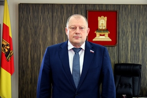 Голубев Сергей Анатольевич