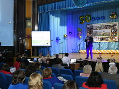 Мостовская средняя школа отметила полувековой юбилей