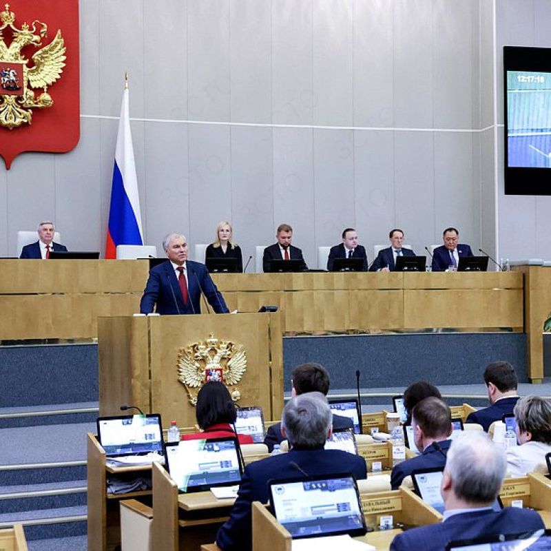 Государственная Дума открыла весеннюю сессию 