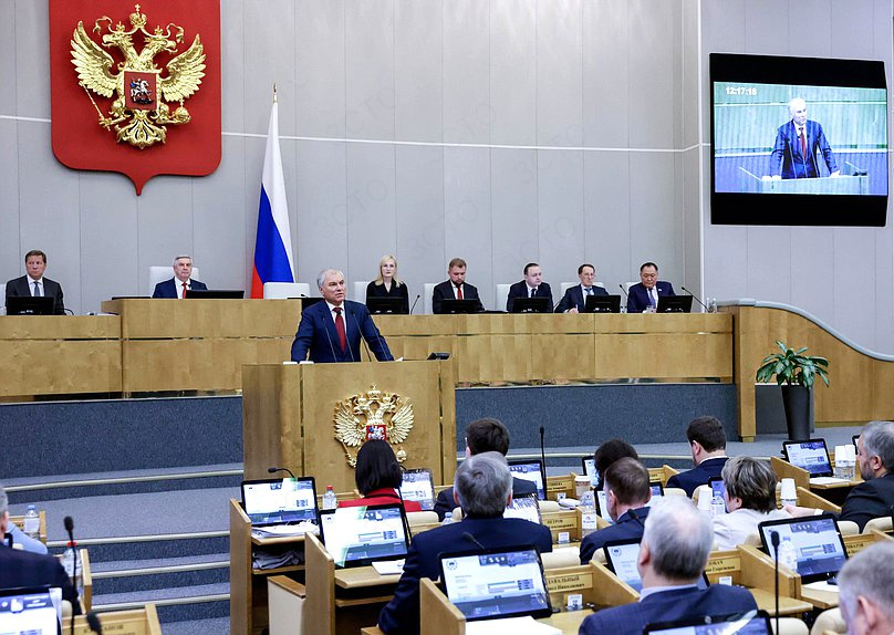 Государственная Дума открыла весеннюю сессию 