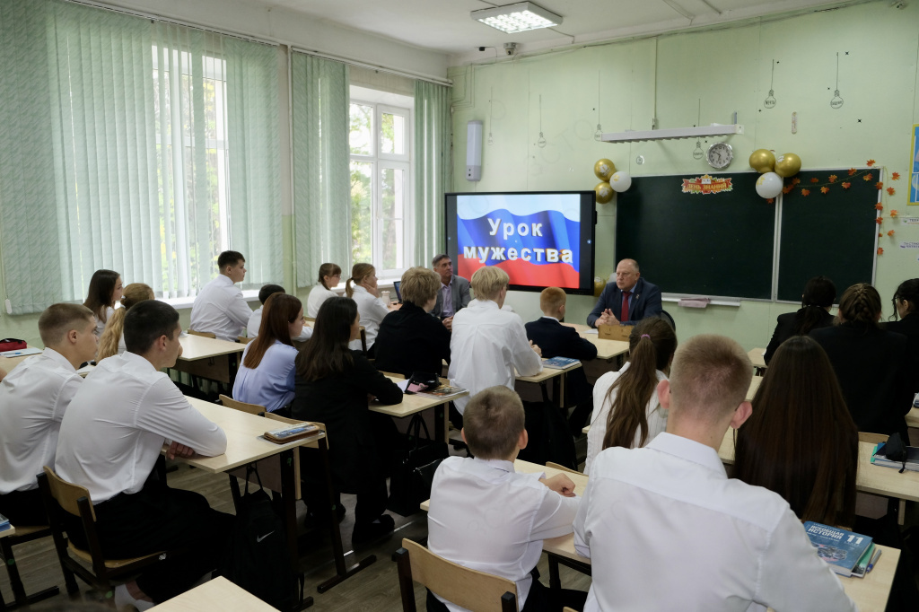 Сергей Голубев провел Урок мужества для селижаровских школьников