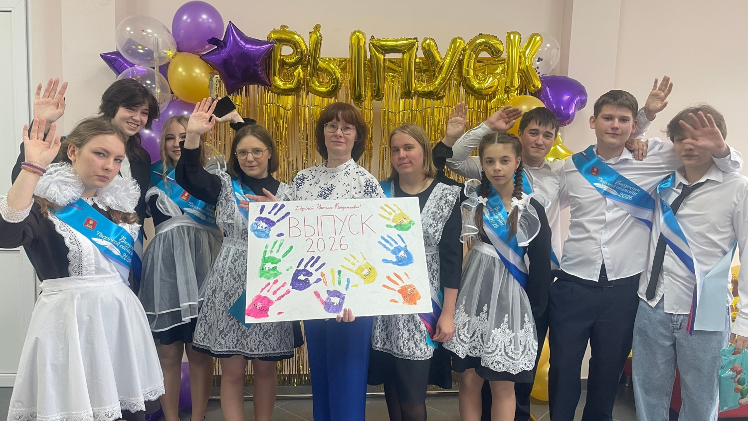В Тверской области прозвенели «Последние звонки» 