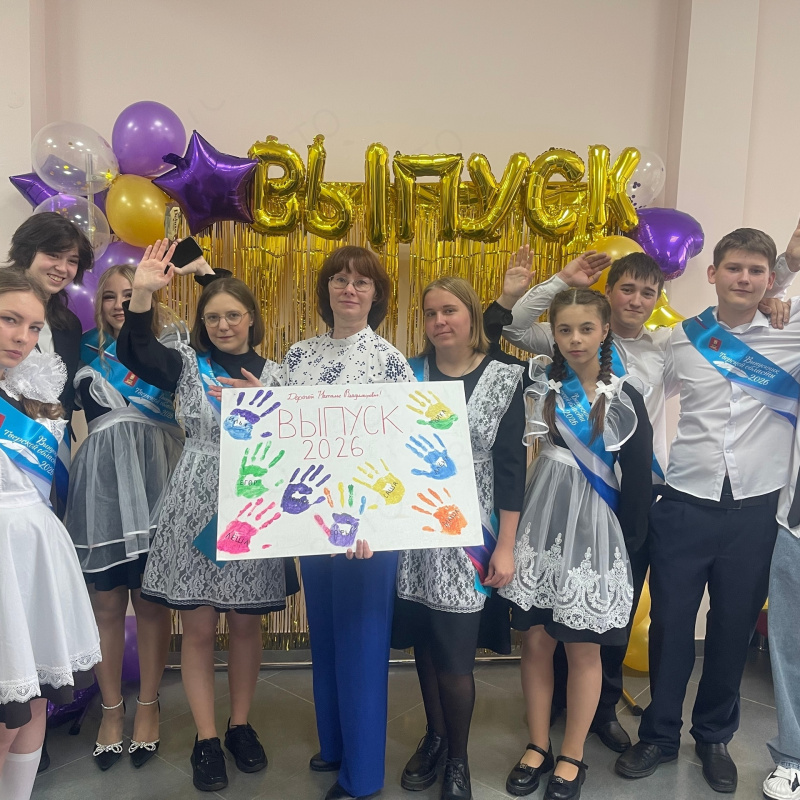 В Тверской области прозвенели «Последние звонки» 
