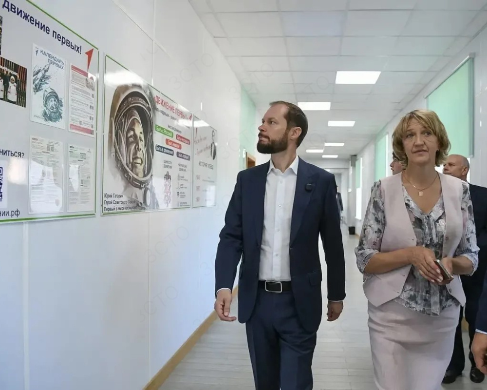 Состоялось заседание Правительства Тверской области