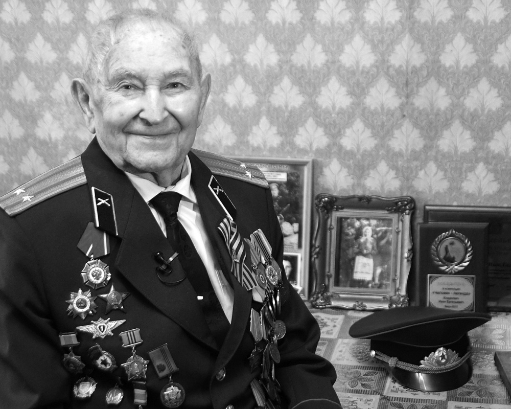 Законодательное Собрание Тверской области выражает глубокие соболезнования 