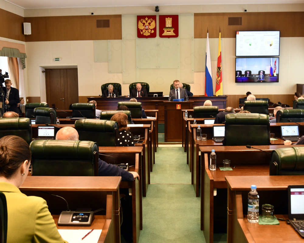 Областной парламент рассмотрел исполнение регионального бюджета за 2025 год