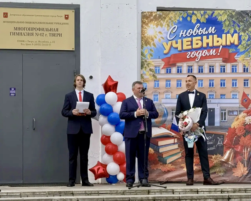Депутаты областного парламента участвуют в праздновании Дня знаний