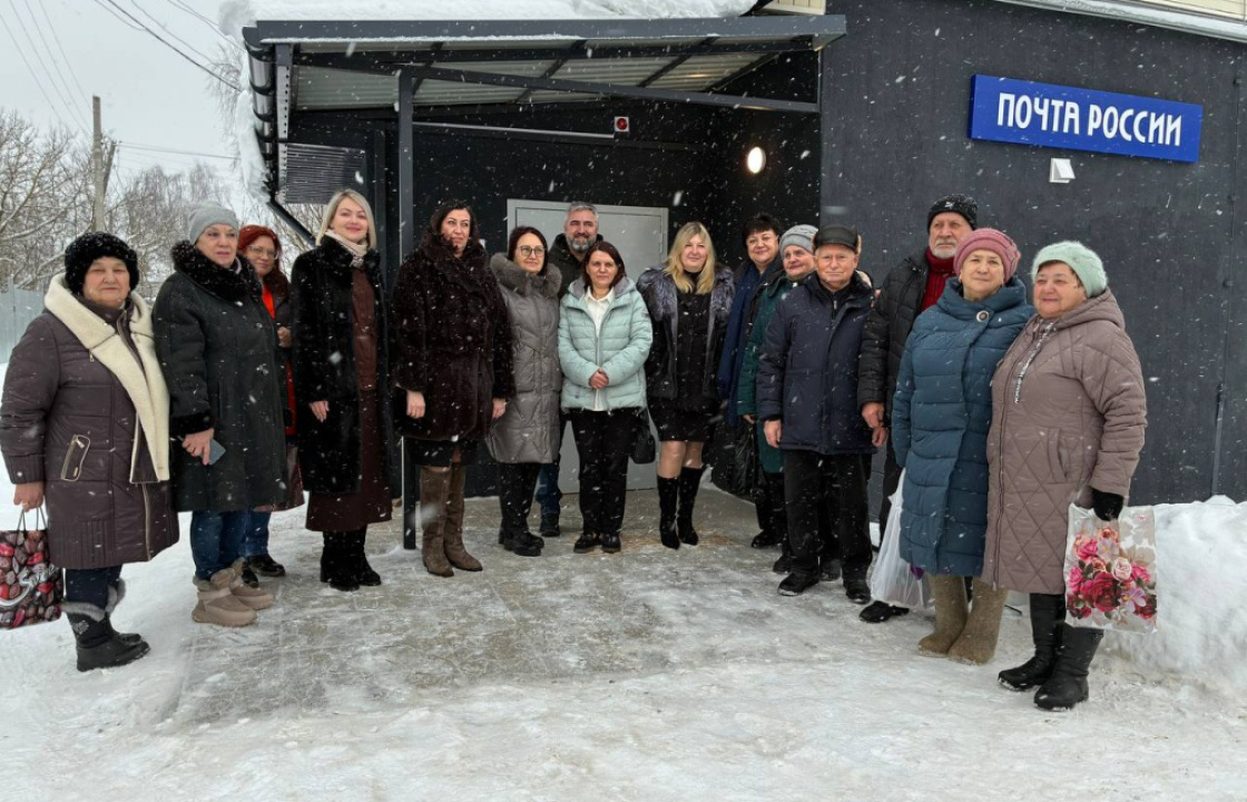 В Тверской области по программе модернизации отремонтировали почтовое отделение в Лихославльском муниципальном округе