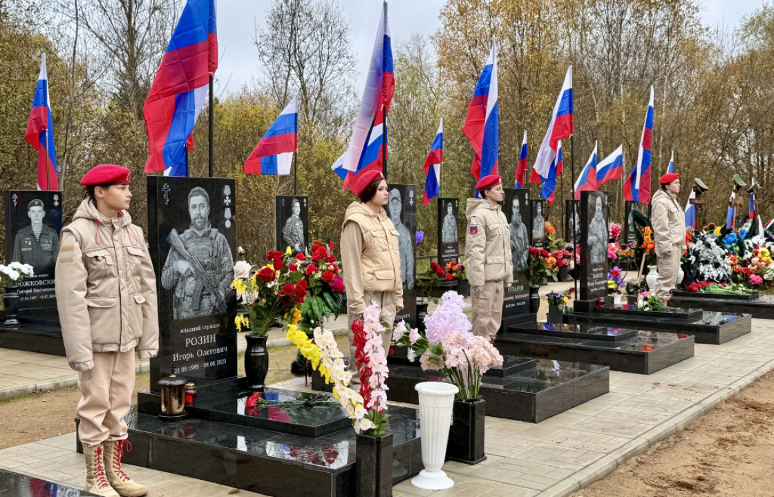 В Осташкове открыли памятники героям специальной военной операции