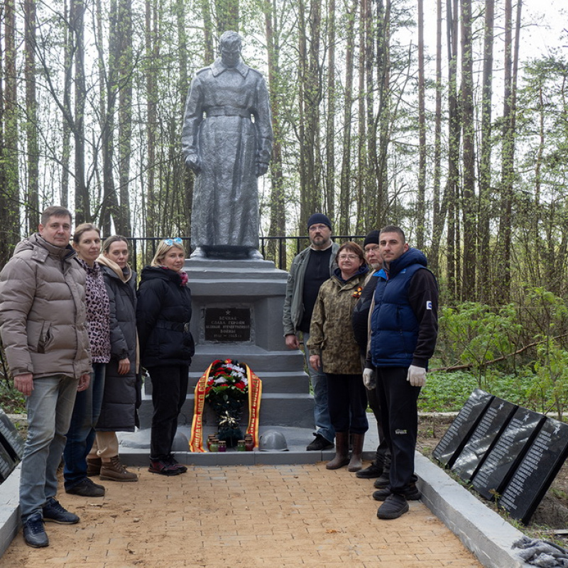 Братская могила приведена в порядок