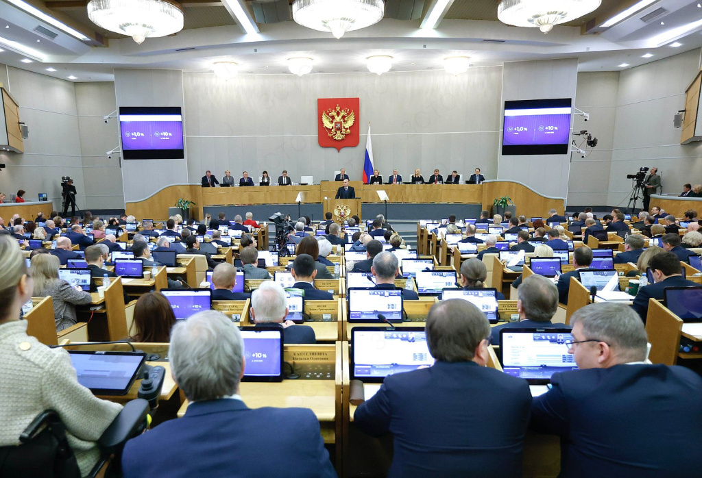 В Государственной Думе состоялся ежегодный отчет Правительства РФ