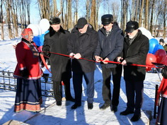 В Селижарово после реконструкции открыли парк